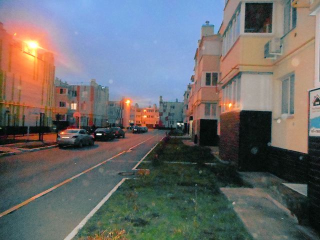 Territory