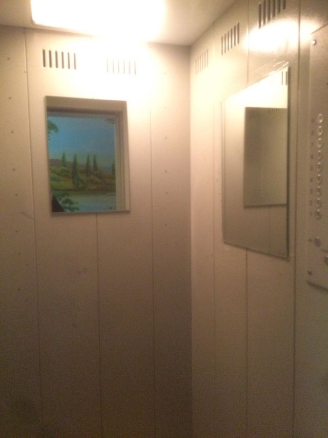 Lift