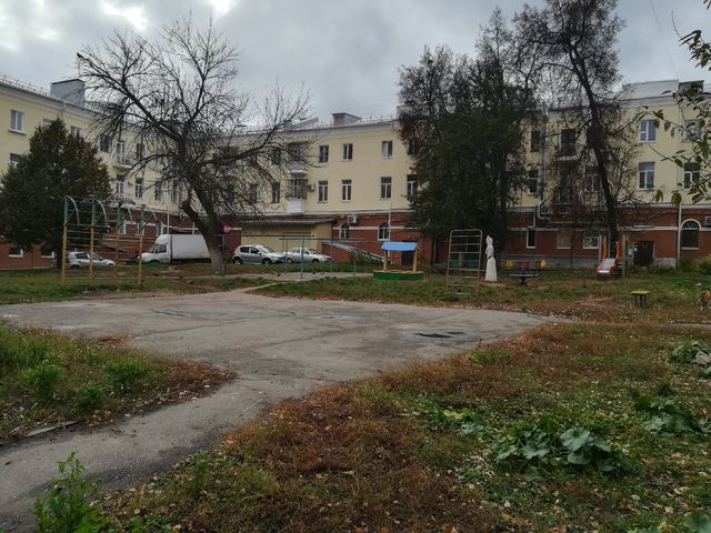 Territory