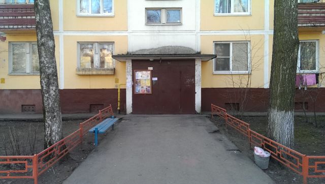 EntranceOutside