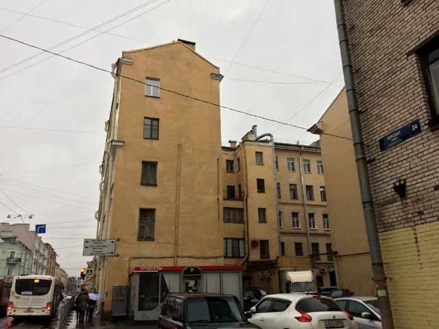 Facade