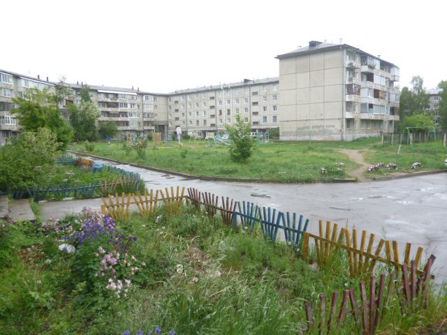 Territory