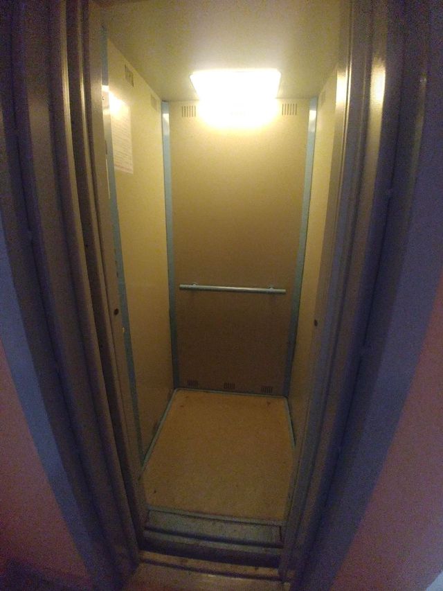 Lift