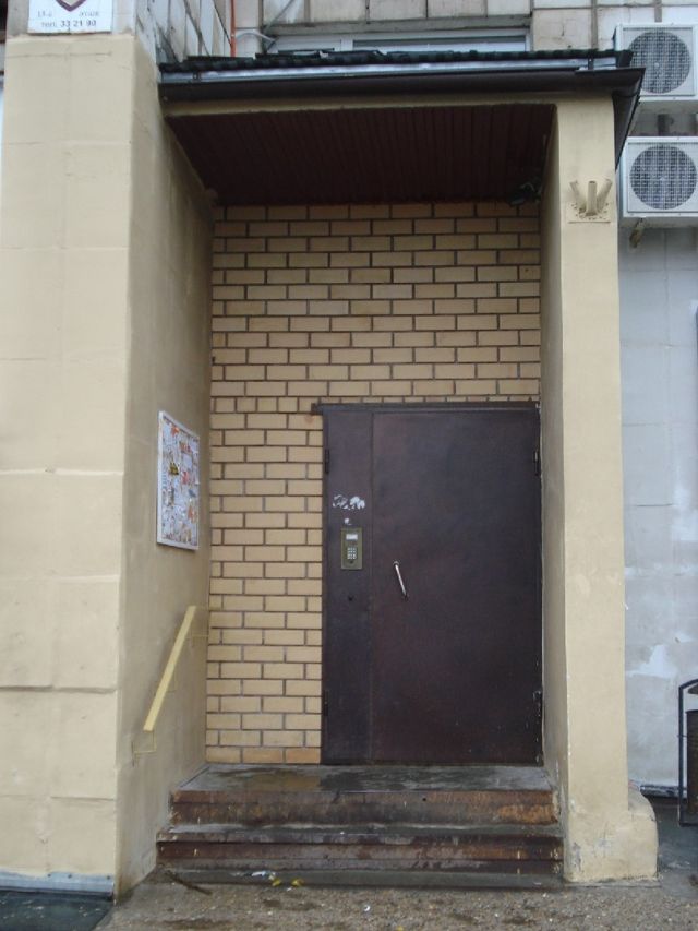 EntranceOutside