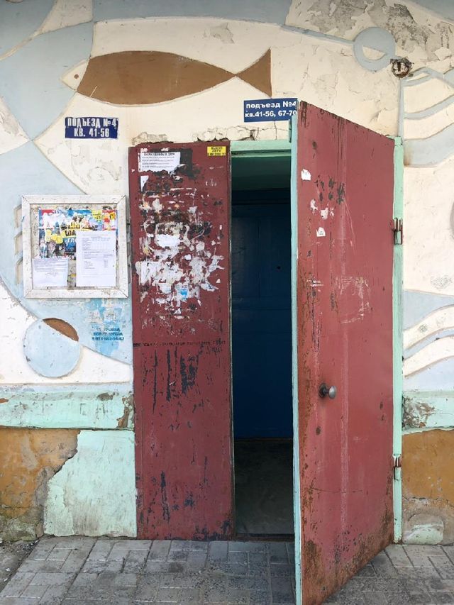 EntranceOutside