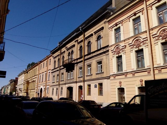 Facade