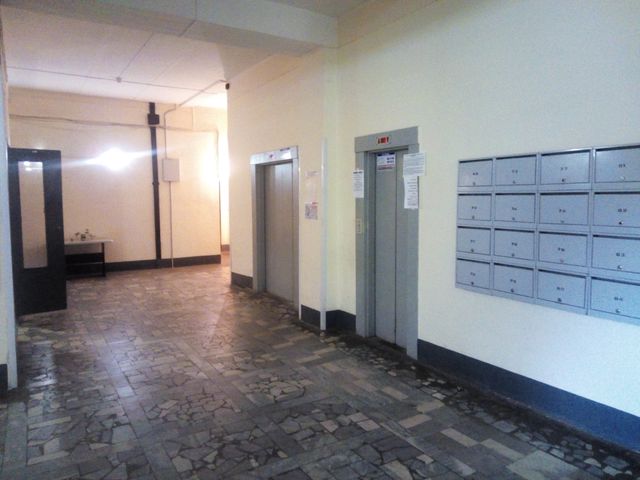 Lift