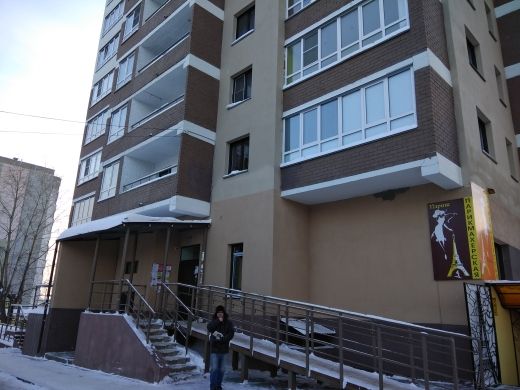 Facade