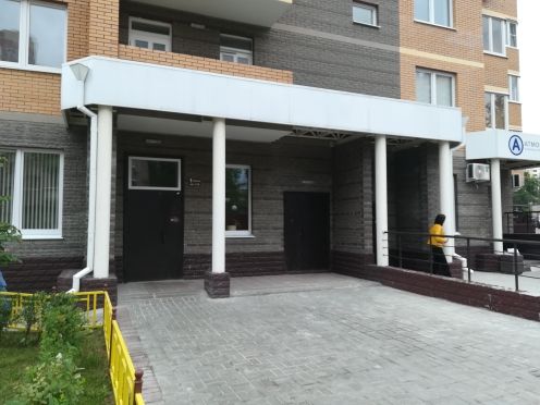 EntranceOutside