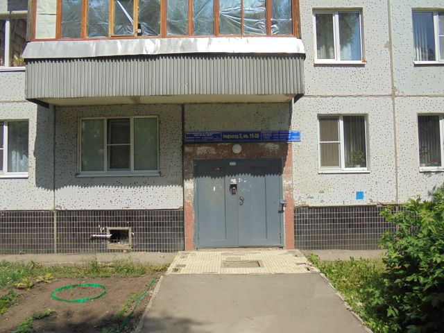 EntranceOutside