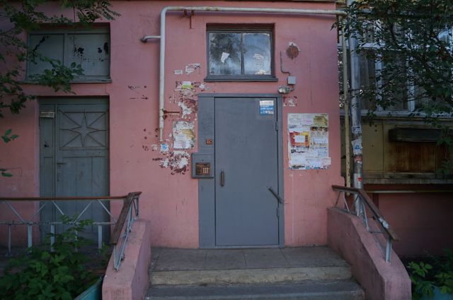 EntranceOutside