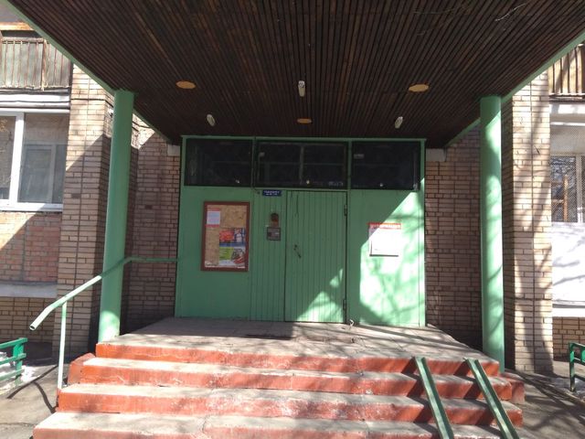 EntranceOutside
