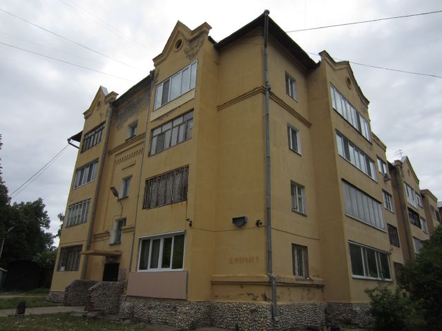 Facade