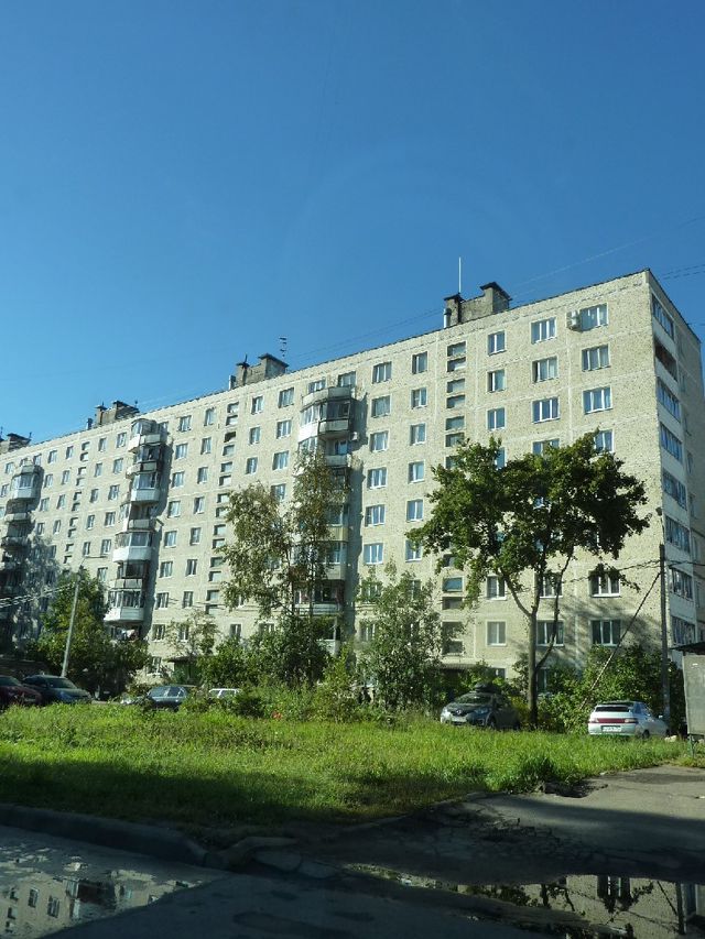 Facade