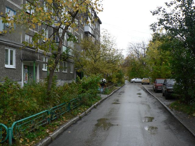 Territory