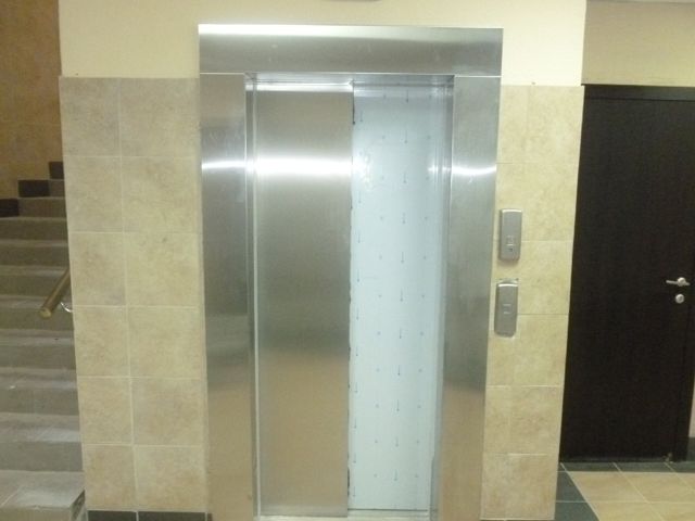 Lift