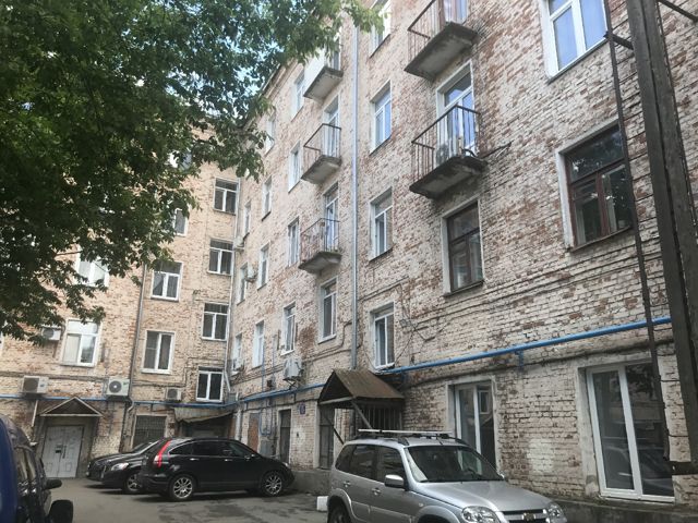 Facade