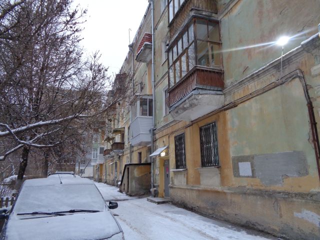 Facade