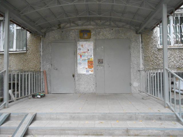 EntranceOutside