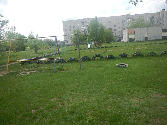 Territory