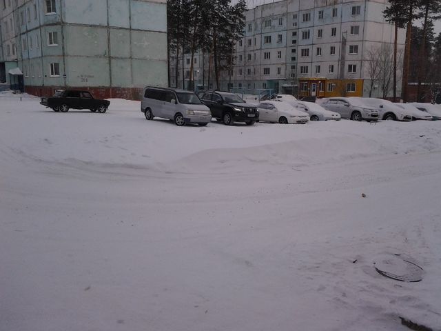 Territory