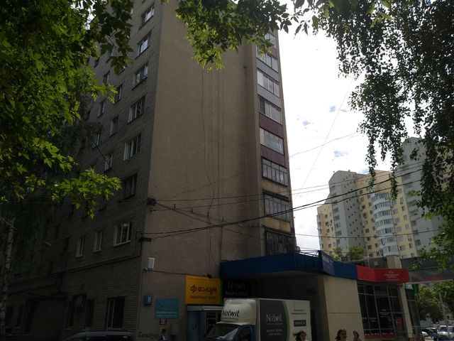 Facade