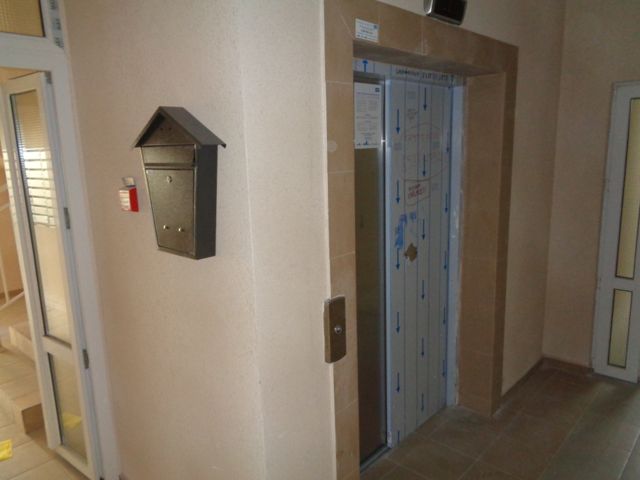 Lift