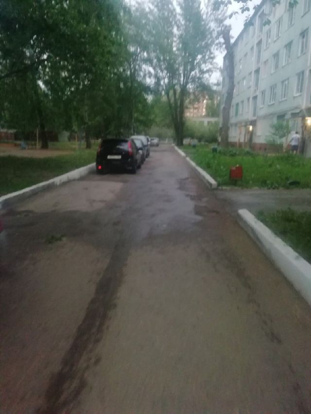 Territory