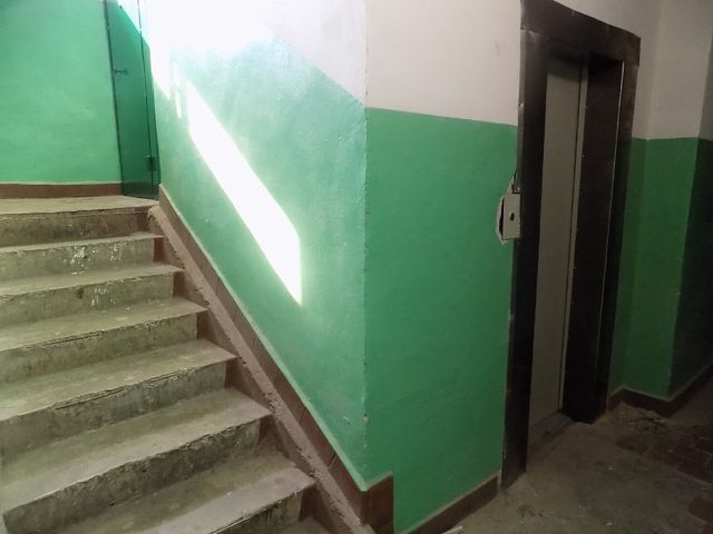 Lift