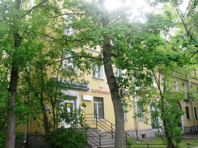 Facade