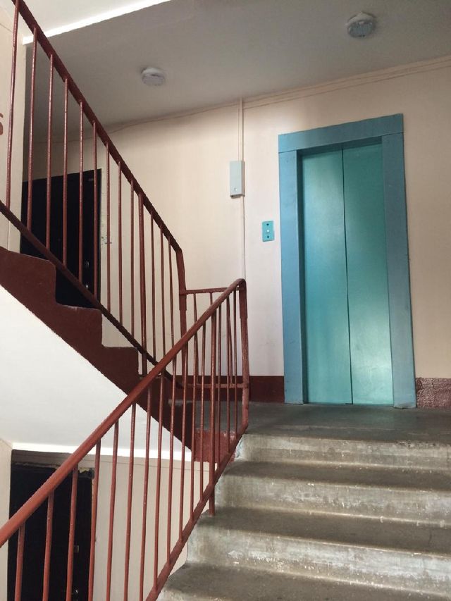 Lift