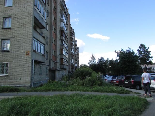 Facade