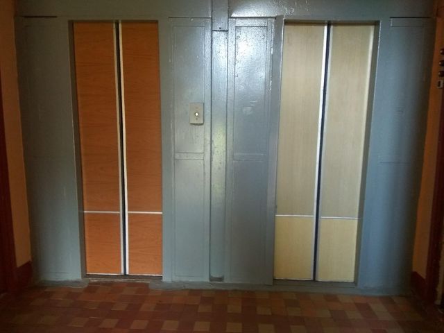 Lift