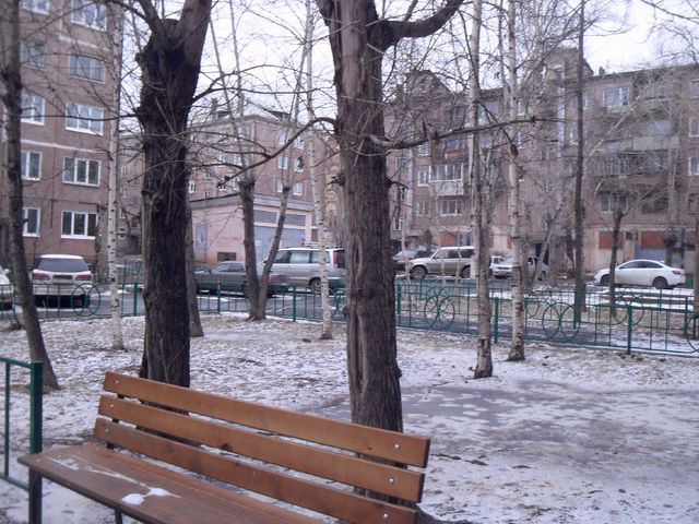 Territory