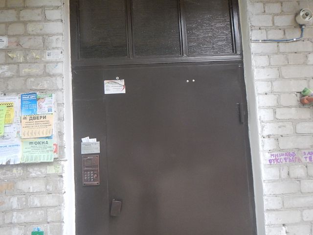 EntranceOutside