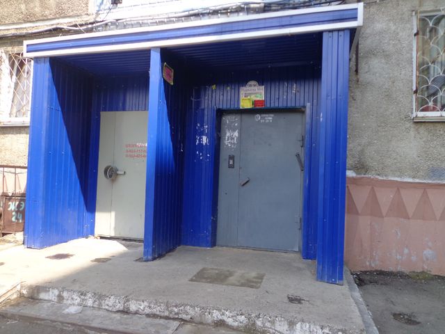 EntranceOutside