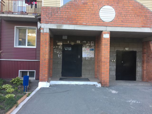 EntranceOutside