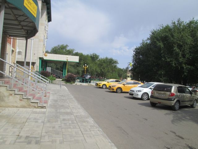 Territory