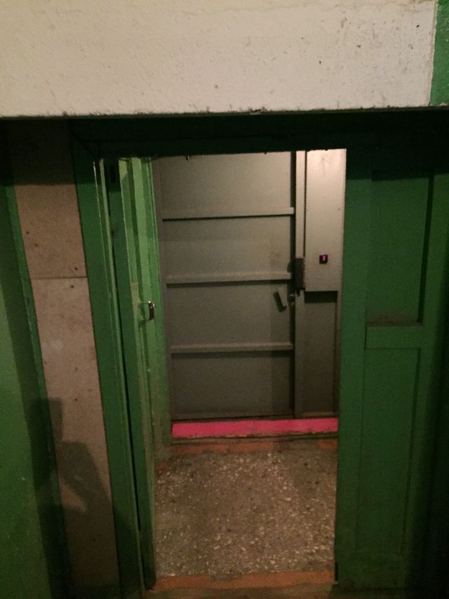 EntranceInside