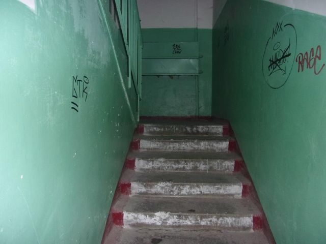 EntranceInside