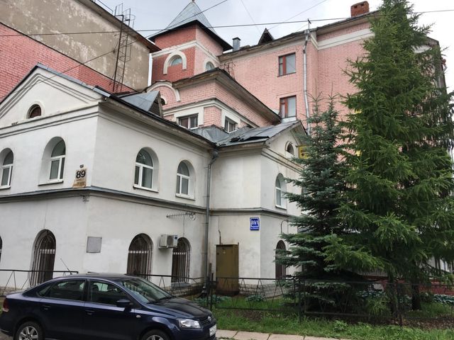 Facade