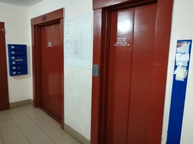 Lift