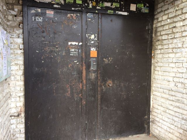 EntranceOutside