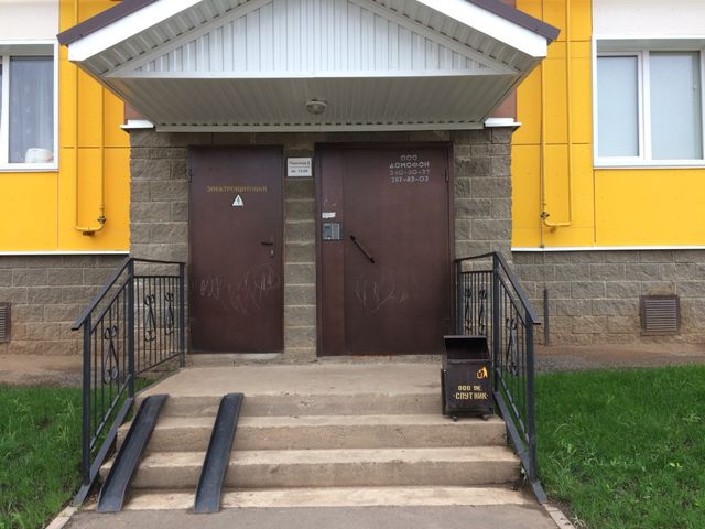 EntranceOutside