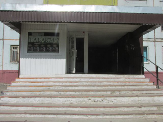 EntranceOutside
