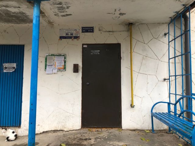 EntranceOutside