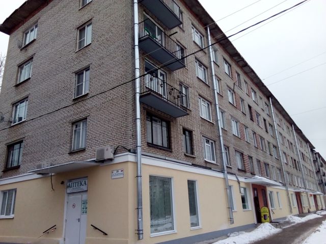 Facade