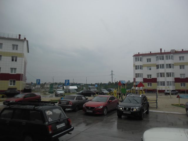 Territory