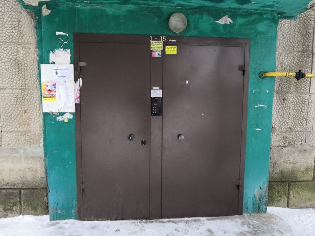 EntranceOutside