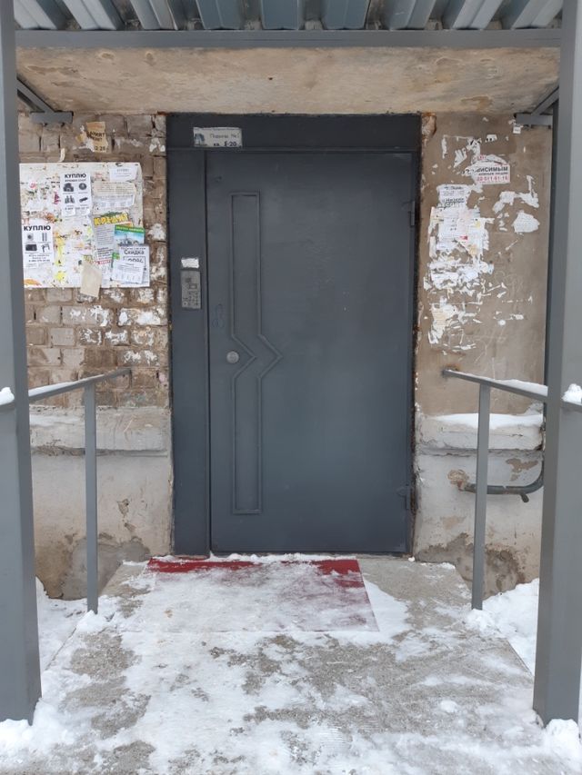 EntranceOutside